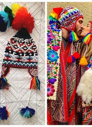 Перуанская шапка 56 см чульо зимняя для взрослых peruvian chullo hat