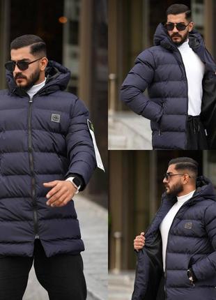 Куртка преміум якості.