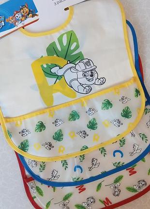 Нагрудники