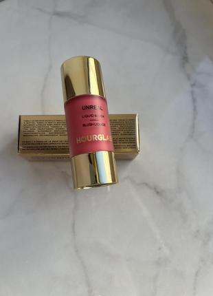 Румʼяна hourglass