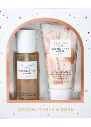 Подарочный набор coconut milk & rose the calm starter kit duo