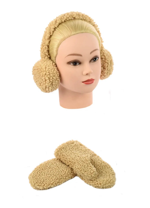 Комплект меховые наушники и перчатки барашек