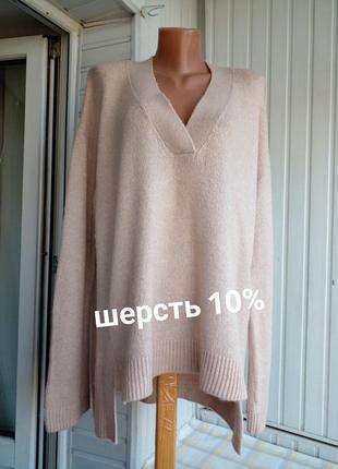 Брендовый шерстяной мягкий свитер джемпер туника большого размера батал