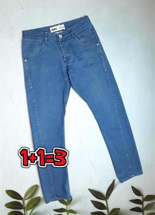 🎁1+1=3 фирменные мужские зауженные синие джинсы fabric, размер 42 - 44