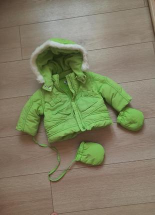 Зимова куртка + рукавички, пух