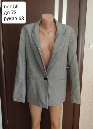 Пиджак