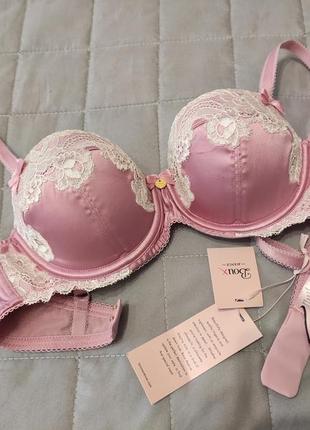 Бюстгальтер boux avenue
