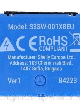 Shelly plus 1 mini gen3 - 240v/8a wifi/bluetooth реле 2 шт