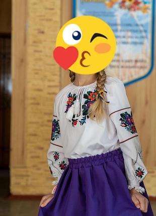 Вышитый костюмчик