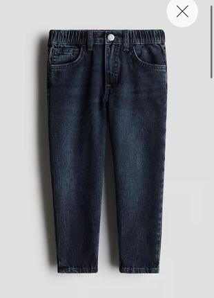 Джинси на хлопчика h&m1 фото