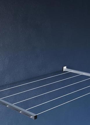 Сушарка для білизни 700 мм