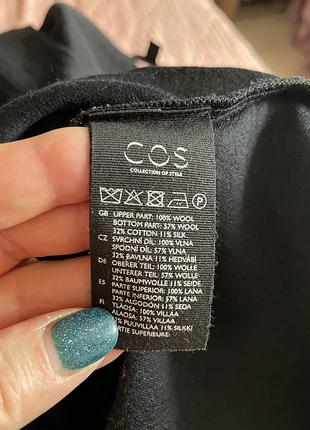 Кофта cos 5