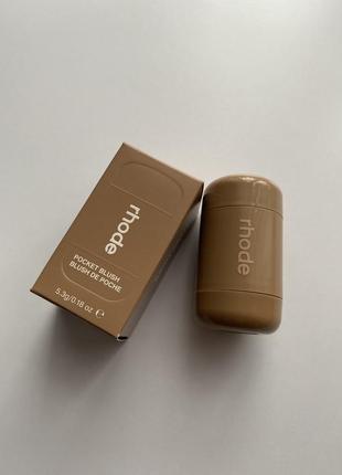Румʼяна basma the cream blush