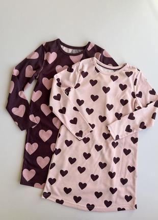 Нічна сукня нічнушка