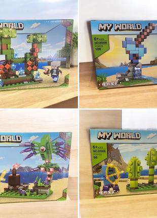 Дитячий конструктор my world 85008 4 в 1