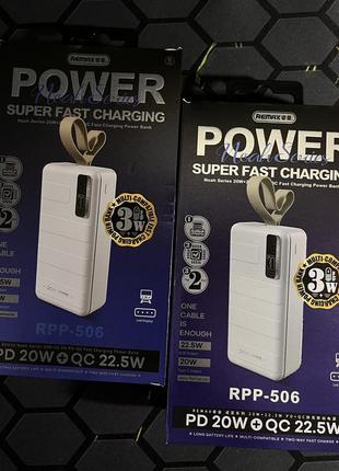 Повербанк remax noah rpp-506 30000 mah (powerbank)