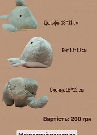 Мягкая игрушка, текстильная игрушка, зайчик, комфортер6 фото