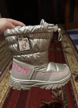 Продам очень тепленькие сапожки