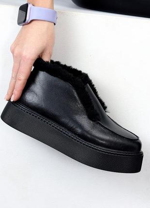 Лоферы натуральные