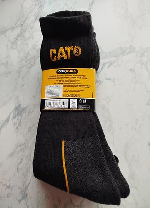 Мужские рабочие носки caterpillar 3 пары с cordura