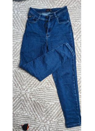 Джинси жіночі