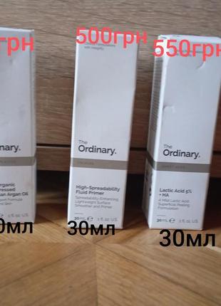 Продам сиворотки the ordinary
