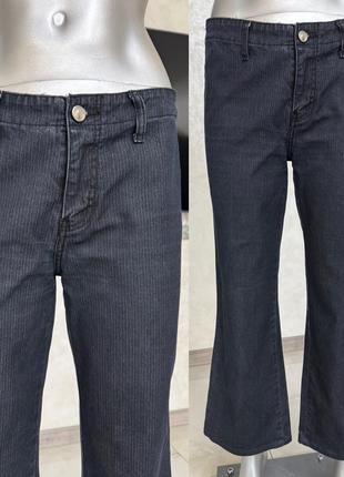 Джинсы клеш