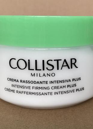 Collistar crema rassodante intensiva plus інтенсивний крем, що зміцнює для тіла 400ml