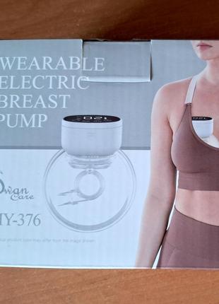 Молокоотсосыватель 2 шт