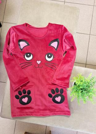 Сукня дитяча! велюр-хутро!