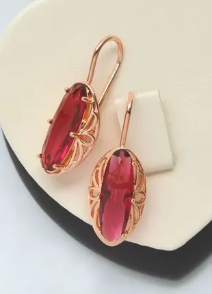 Серьги с рубиновыми кристаллами (медицинское золото)