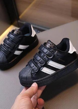 Стильные кеды для деток