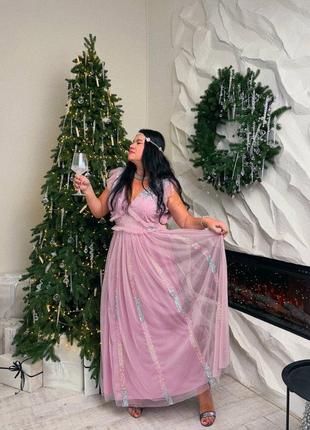 Макси платье праздничное.