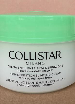 Collistar special perfect body high-definition slimming cream крем для схуднення 400ml