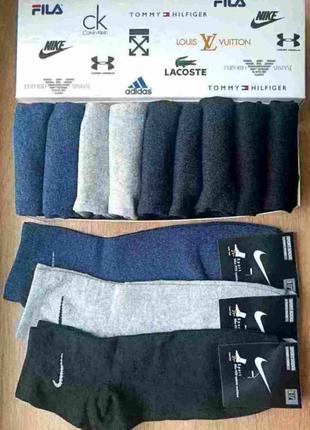 Носки, носки мужские nike -набор 12 пар в коробке
