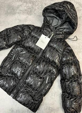 Детская куртка