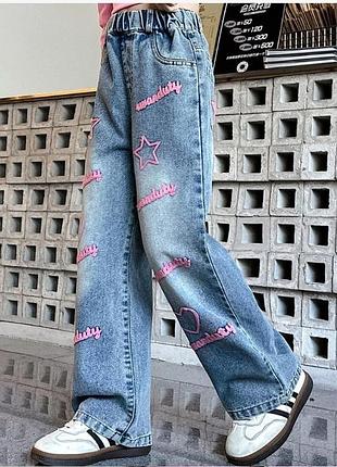 Детские джинсы палаццо