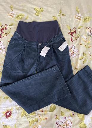 Штани для вагітних, 38(м/46)