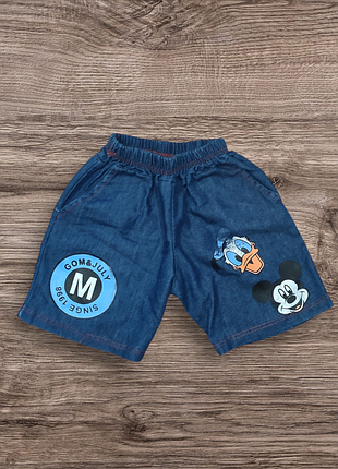 Шорты детские