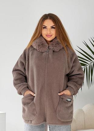 Альпака с мехом 50-56 универсал