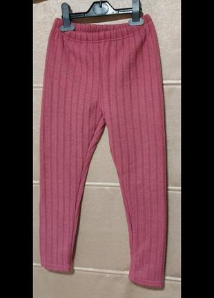 Брюки -лосины для девочек теплые (мех)