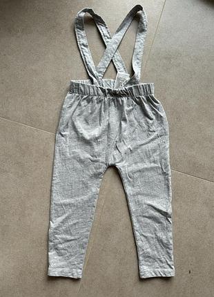 Сірі штани с підтяжками напівкомбінезон