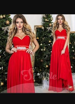 Платье красное длинное