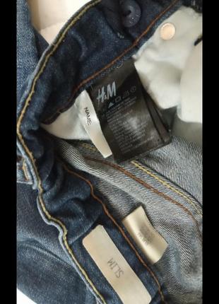 Джинсы h&m 3