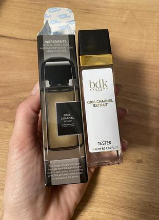 constance changing 60 ml