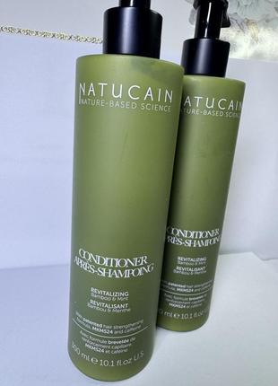 Кондиціонер для волосся natucain revitalizing conditioner 300 мл