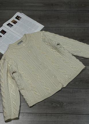 Винтажный красивый кардиган yves saint laurent