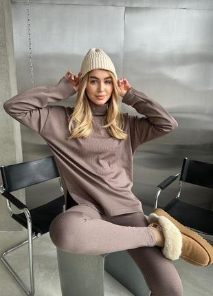 Костюм в рубчик: кофта та лосини