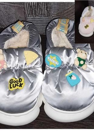 Детские суперовые зимние тапочки р.28-33