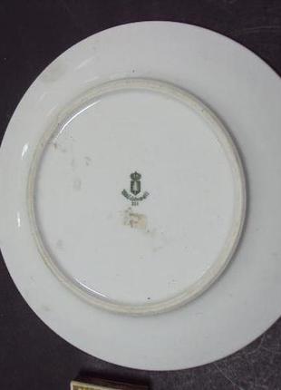 Тарелка германия рейх